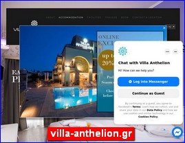 Hotels in Greece, villa-anthelion.gr