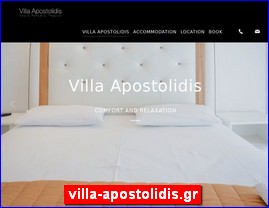 Hotels in Greece, villa-apostolidis.gr