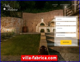 Hotels in Greece, villa-fabrica.com