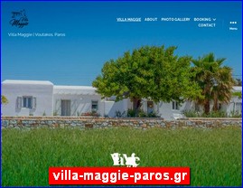 Hotels in Greece, villa-maggie-paros.gr