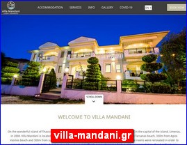 Hotels in Greece, villa-mandani.gr