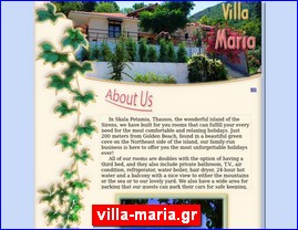 Hotels in Greece, villa-maria.gr