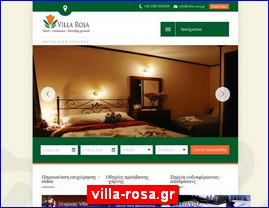 Hotels in Greece, villa-rosa.gr