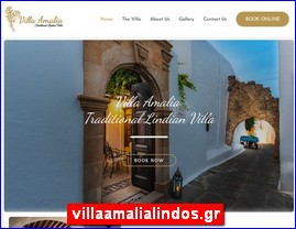 Hotels in Greece, villaamalialindos.gr