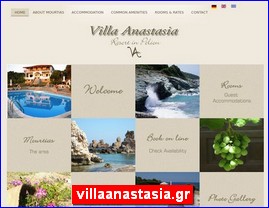 Hotels in Greece, villaanastasia.gr