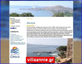 Hotels in Greece, villaannie.gr