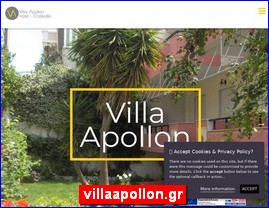 Hotels in Greece, villaapollon.gr