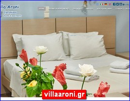 Hotels in Greece, villaaroni.gr