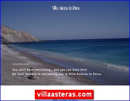 Hotels in Greece, villaasteras.com