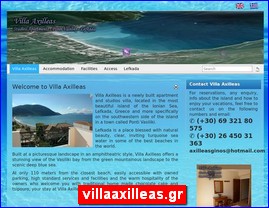 Hotels in Greece, villaaxilleas.gr