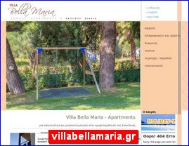 Hotels in Greece, villabellamaria.gr