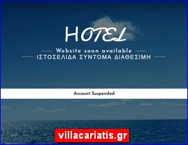 Hotels in Greece, villacariatis.gr