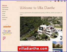 Hotels in Greece, villadianthe.com