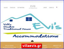 Hotels in Greece, villaevis.gr