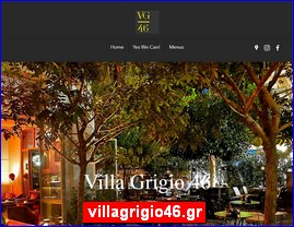 Hotels in Greece, villagrigio46.gr