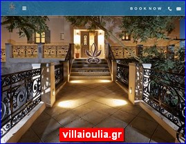 Hotels in Greece, villaioulia.gr