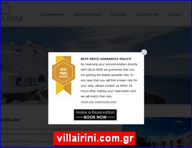 Hotels in Greece, villairini.com.gr