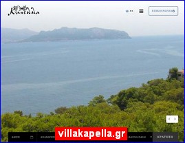 Hotels in Greece, villakapella.gr