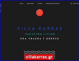 Hotels in Greece, villakarras.gr