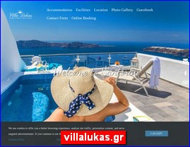 Hotels in Greece, villalukas.gr