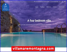 Hotels in Greece, villamaremontagna.com