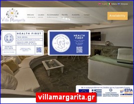 Hotels in Greece, villamargarita.gr