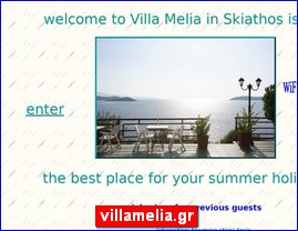 Hotels in Greece, villamelia.gr