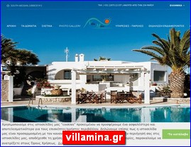 Hotels in Greece, villamina.gr