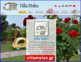 Hotels in Greece, villamolos.gr