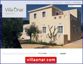 Hotels in Greece, villaonar.com