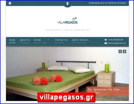 Hotels in Greece, villapegasos.gr