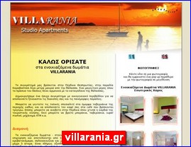 Hotels in Greece, villarania.gr