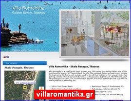 Hotels in Greece, villaromantika.gr