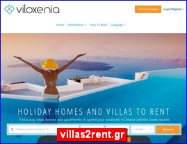 Hotels in Greece, villas2rent.gr