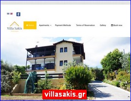 Hotels in Greece, villasakis.gr