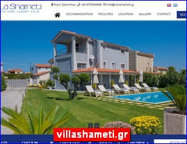 Hotels in Greece, villashameti.gr