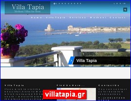 Hotels in Greece, villatapia.gr