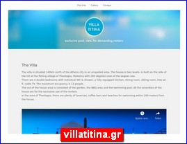 Hotels in Greece, villatitina.gr