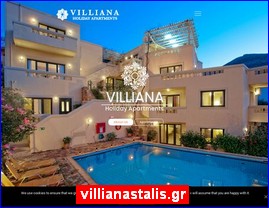 Hotels in Greece, villianastalis.gr