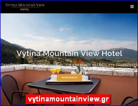 Hotels in Greece, vytinamountainview.gr