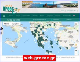 Hotels in Greece, web-greece.gr