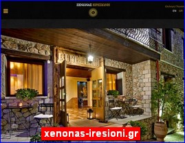 Hotels in Greece, xenonas-iresioni.gr