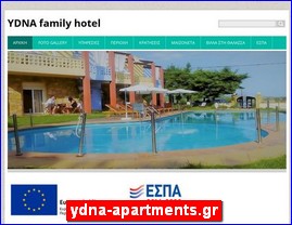 Hotels in Greece, ydna-apartments.gr