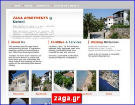 Hotels in Greece, zaga.gr