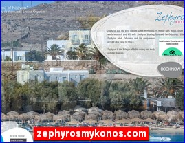 Hotels in Greece, zephyrosmykonos.com