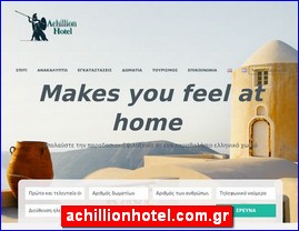 Hotels in Greece, achillionhotel.com.gr