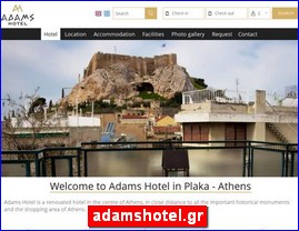 Hotels in Greece, adamshotel.gr