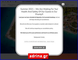 Hotels in Greece, adrina.gr