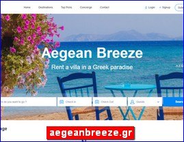 Hotels in Greece, aegeanbreeze.gr