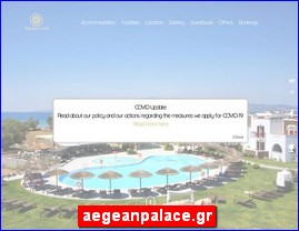 Hotels in Greece, aegeanpalace.gr